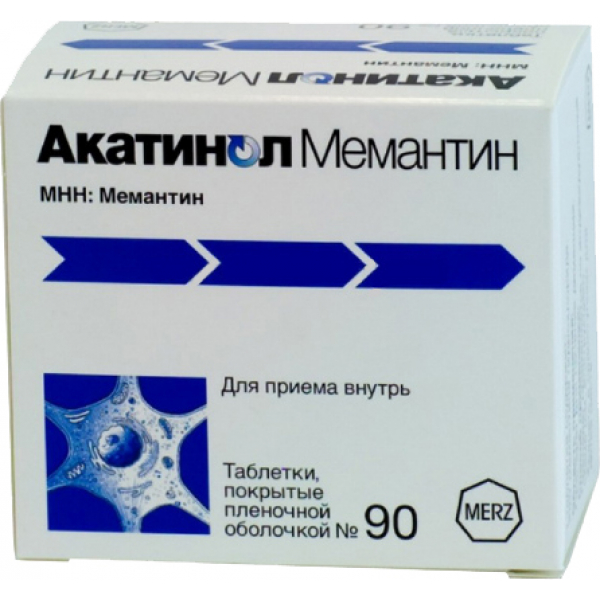 akatinol-memantin-10mg-90-sht.-tabletki-pokrytye-plenochnoj-obolochkoj.jpg
