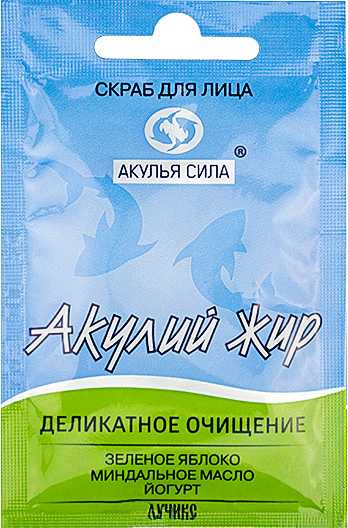 akulya-sila-skrab-dlya-licza-akulij-zhirzelenoe-yabloko-delikatnoe-ochishhenie-10ml-1-sht.jpg