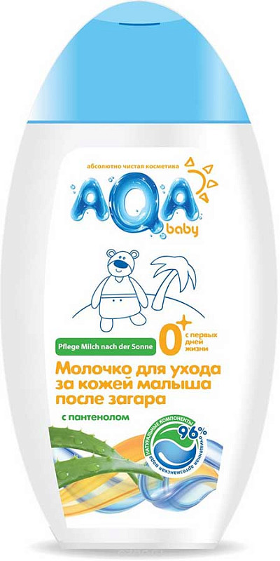 akva-bebi-molochko-dlya-tela-detskoe-posle-zagara-250ml.jpg