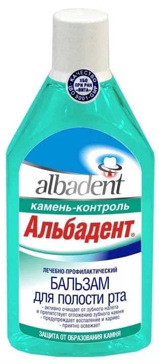 albadent-balzam-opolaskivatel-dlya-polosti-rta-kamen-kontrol-400ml.jpg
