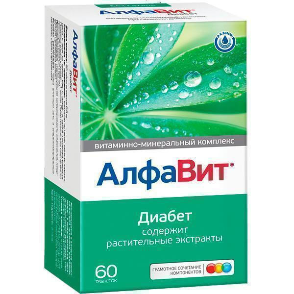 alfavit-diabet-tabletki-60-sht.jpg