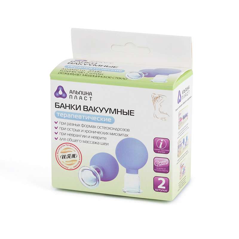 alpina-plast-banki-vakuumnye-terapevticheskie-dlya-shejnogo-massazha-2-sht.jpg