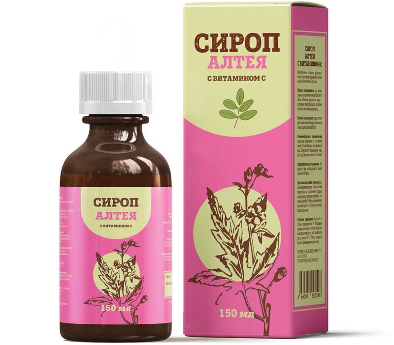 alteya-sirop-sirop-grudnoj-smyagchayushhij-150ml.jpg
