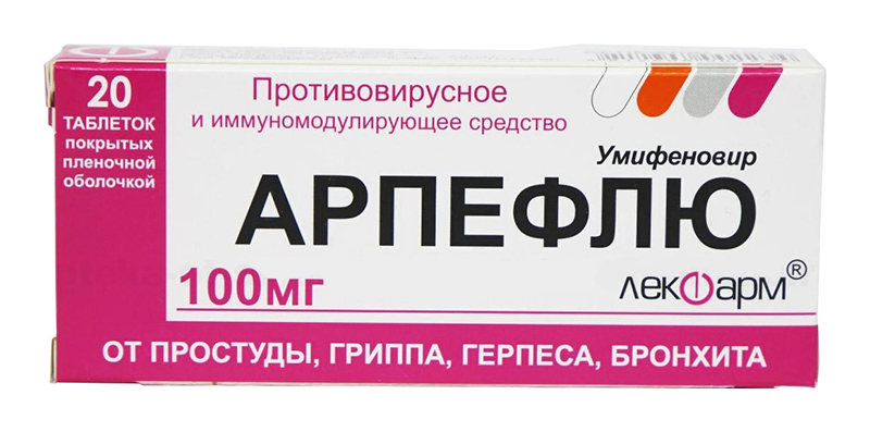 arpeflyu-100mg-20-sht.-tabletki-pokrytye-plenochnoj-obolochkoj.jpg