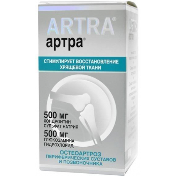 artra-100-sht.-tabletki.jpg