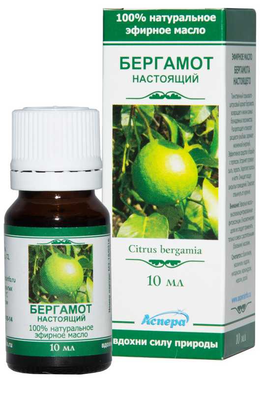 aspera-maslo-efirnoe-bergamot-10ml.jpg