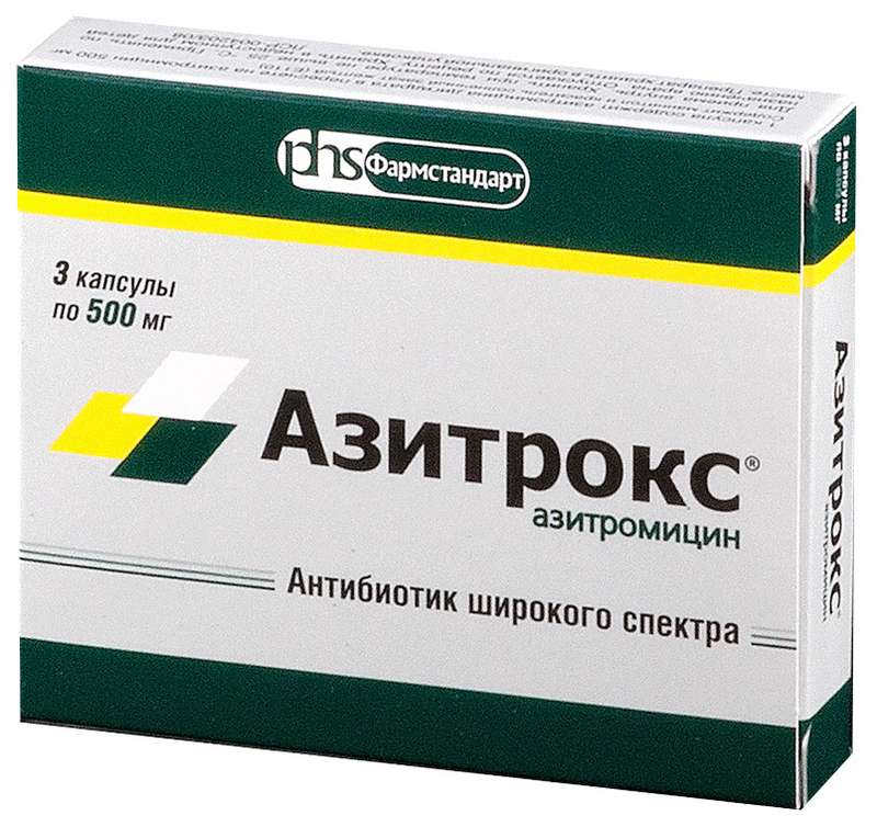 azitroks-500mg-3-sht.-kapsuly.jpg