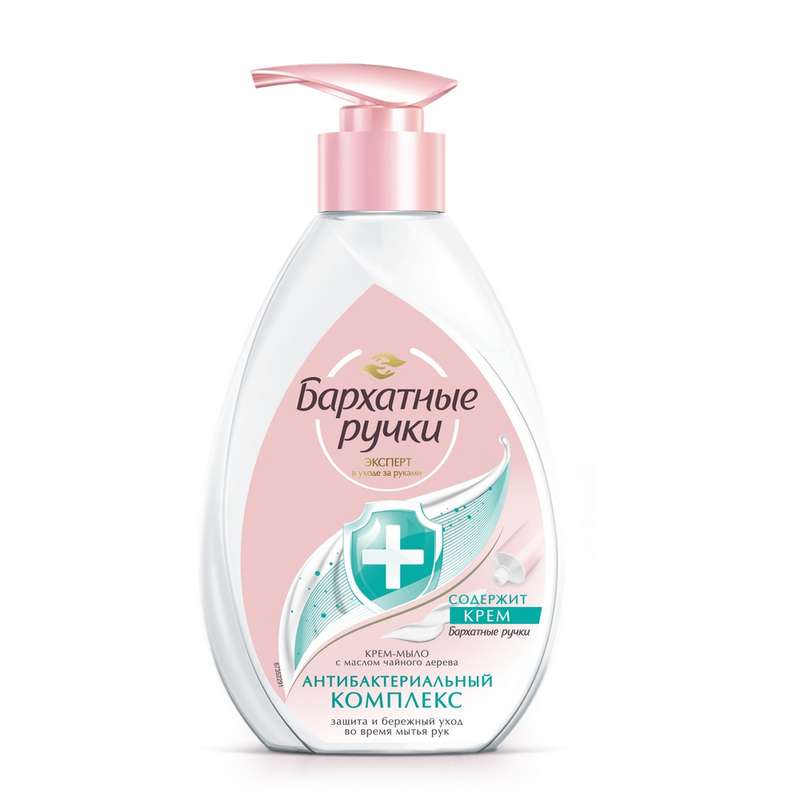 barhatnye-ruchki-krem-mylo-zhidkoe-antibakterialnyj-kompleks-240ml.jpg