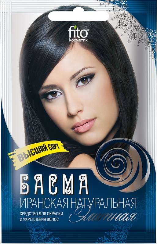 basma-iranskaya-naturalnaya-25g.jpg