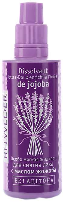 belveder-zhidkost-dlya-snyatiya-laka-zhozhoba-60ml.jpg