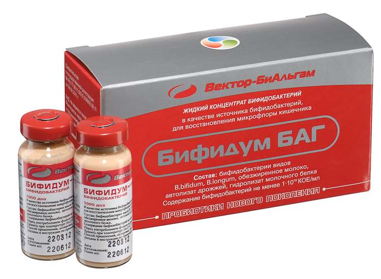 bifidum-bag-rastvor-12ml-10-sht.jpg