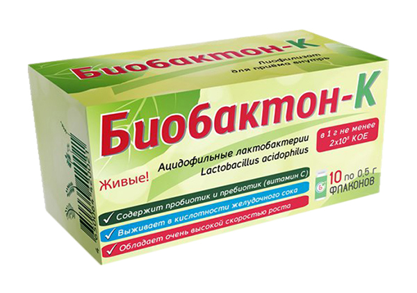 biobakton-k-poroshok-05g-10-sht.jpg