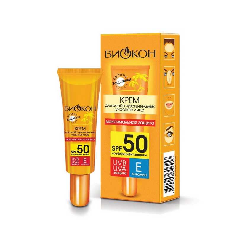 biokon-solncze-krem-zashhitnyj-dlya-chuvstvitelnyh-uchastkov-licza-spf50-25ml.jpg