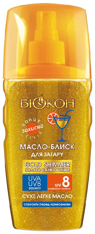 biokon-solncze-maslo-sprej-dlya-zagara-spf8-160ml.jpg