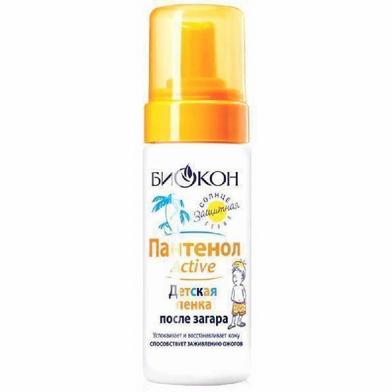 biokon-solncze-penka-posle-zagara-pantenol-aktiv-detskaya-150ml.jpg