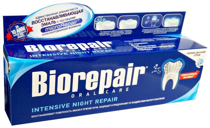 biorepejer-intensiv-zubnaya-pasta-dlya-polosti-rta-nochnaya-75ml.jpg