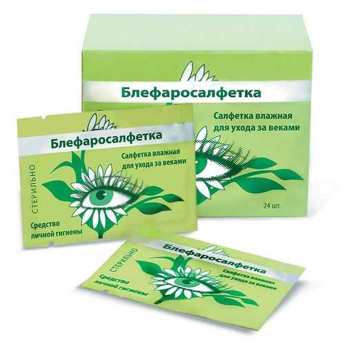 blefarosalfetka-dlya-uhoda-za-vekami-24-sht.jpg