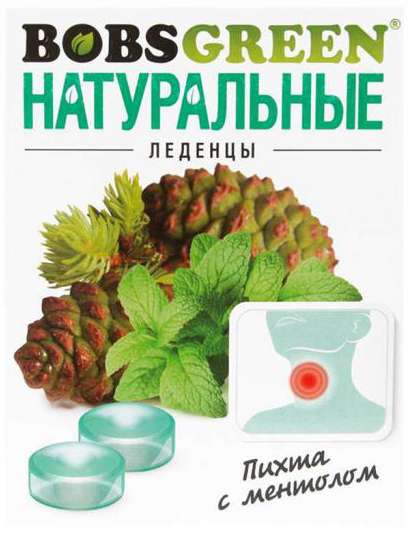 bobsgrin-ledenczy-pihta-s-mentolom-bad-35g.jpg