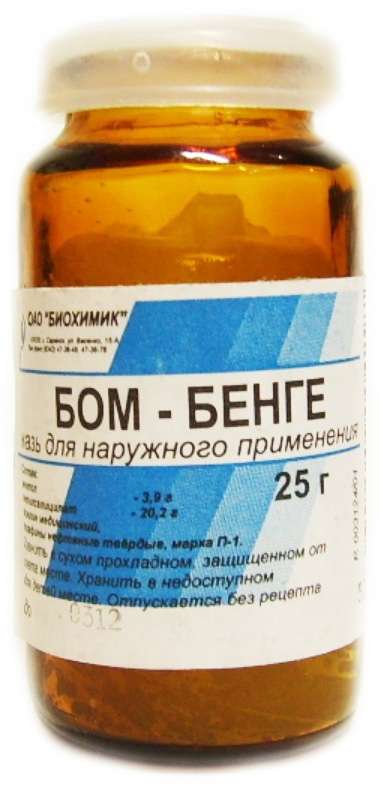 bom-benge-25g-maz-dlya-naruzhnogo-primeneniya.jpg