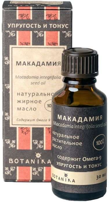 botanika-maslo-zhirnoe-makadamii-30ml.jpg