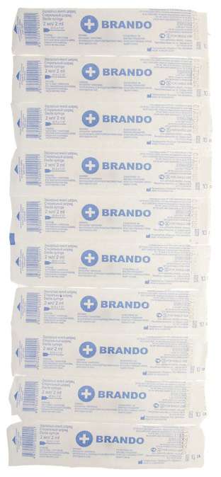 brando-shpricz-odnorazovyj-trehkomponentnyj-2ml-200-sht.jpg