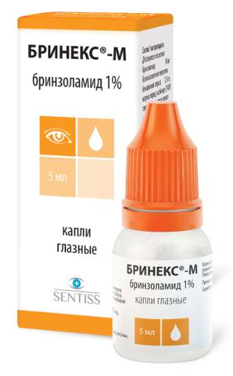 brineks-m-1-5ml-kapli-glaznye.jpg