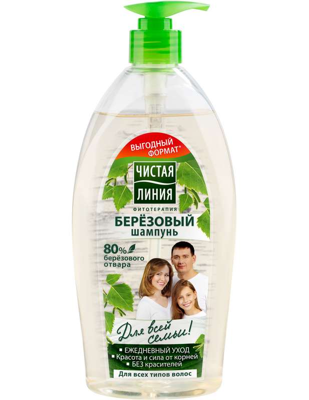 chistaya-liniya-shampun-berezovyj-250ml.jpg