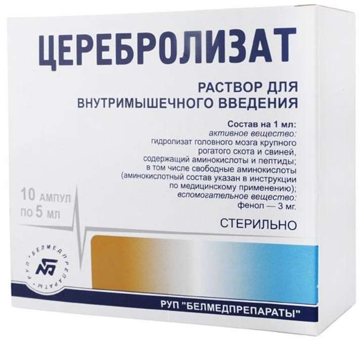 czerebrolizat-5ml-10-sht.-rastvor-dlya-inekczij.jpg
