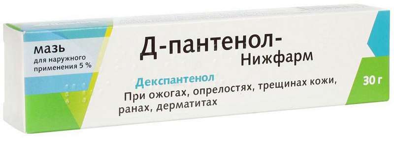 d-pantenol-nizhfarm-5-30g-maz-dlya-naruzhnogo-primeneniya.jpg