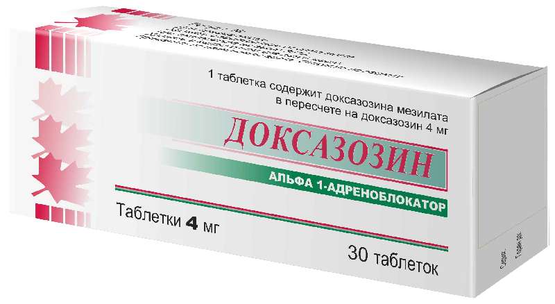 doksazozin-4mg-30-sht.-tabletki.jpg