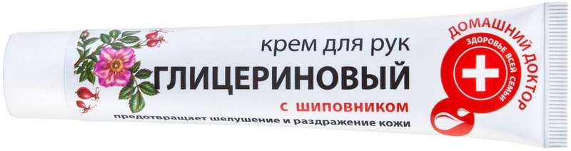 domashnij-doktor-krem-dlya-ruk-gliczerinovyj-s-shipovnikom-42ml.jpg