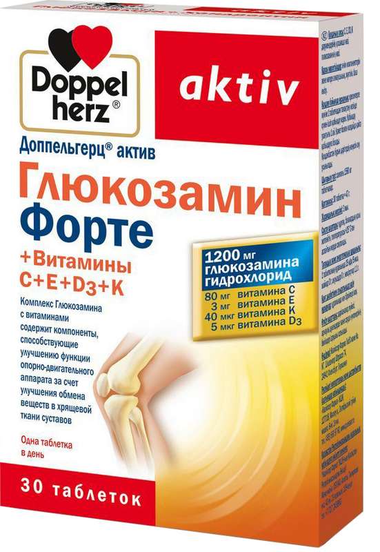 doppelgercz-aktiv-glyukozamin-forte-ced3k-kapsuly-30-sht.jpg