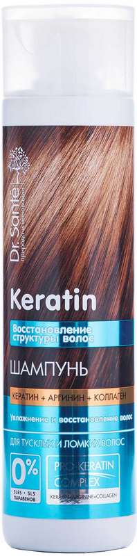 dr.-sante-keratin-shampun-dlya-tusklyh-i-lomkih-volos-250ml.jpg