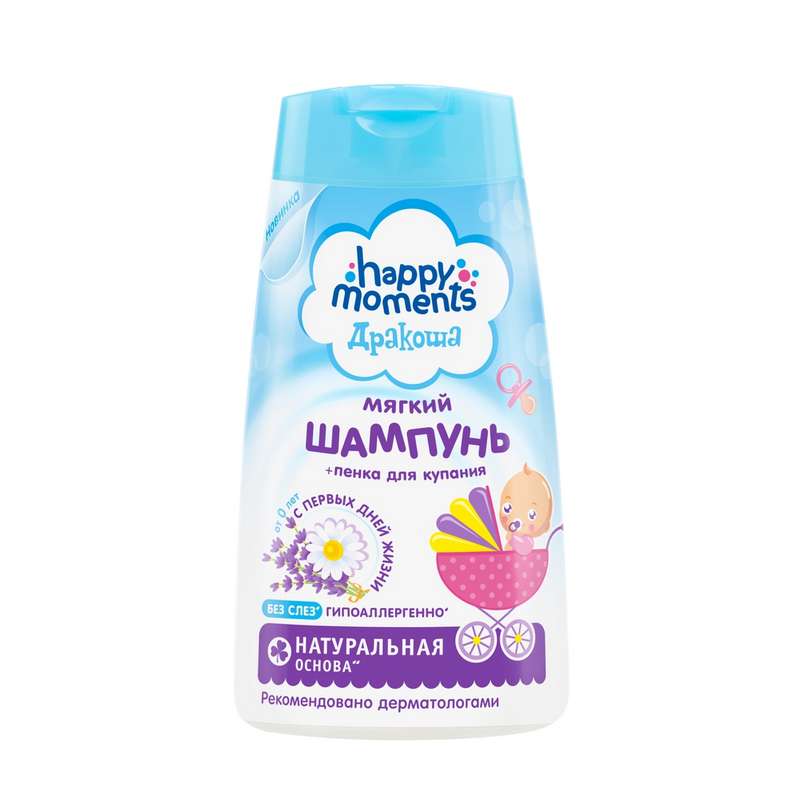 drakosha-shampun-dlya-detej-myagkij-240ml.jpg