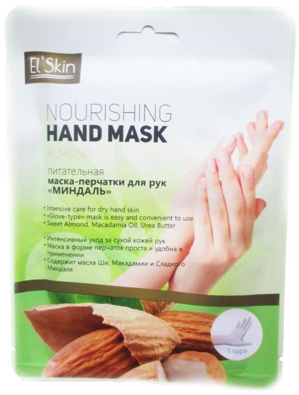 elskin-maska-perchatki-dlya-ruk-pitatelnaya-mindal.jpg