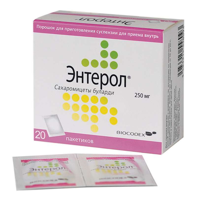 enterol-250mg-20-sht.-poroshok-dlya-prigotovleniya-suspenzii.jpg