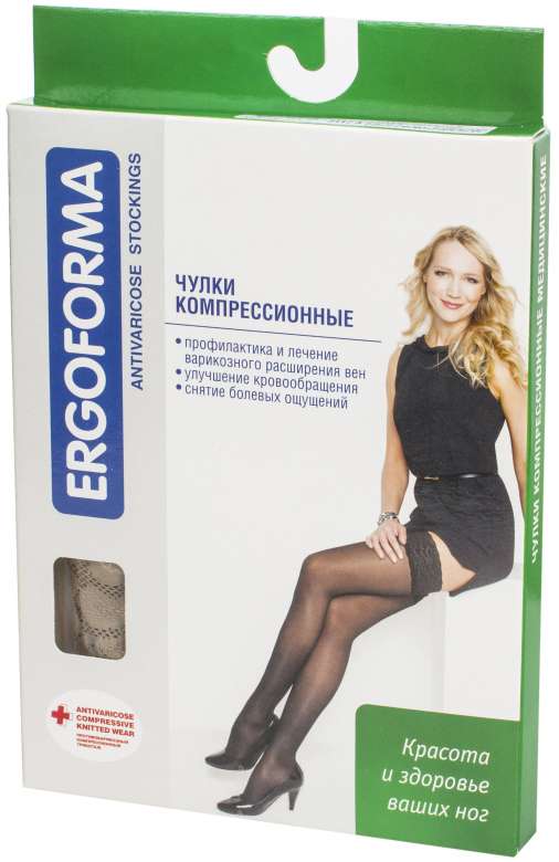ergoforma-chulki-1-klass-kompressii-art.211-razmer-6-telesnyj.jpg