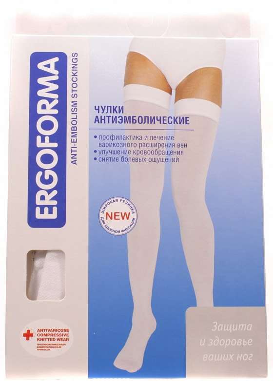 ergoforma-chulki-kompressionnye-antiembolicheskie-1-klass-art.217-razmer-1-s-belyj.jpg