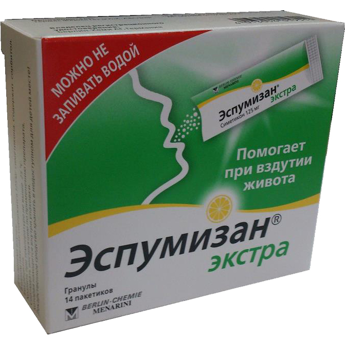 espumizan-ekstra-125mg-14-sht.-granuly-sashe.jpg
