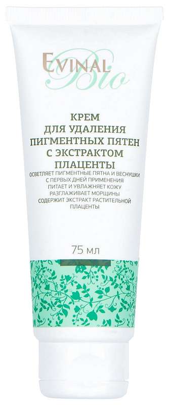 evinal-krem-dlya-udaleniya-pigmentnyh-pyaten-75ml.jpg