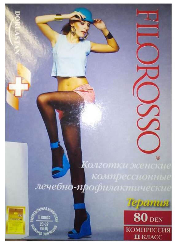 filorosso-terapiya-kolgotki-kompressionnye-lechebno-profilakticheskie-80den-2klass-razmer-2-chernye.jpg