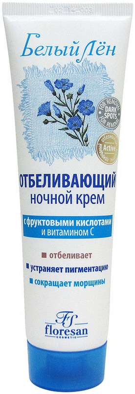 floresan-belyj-len-krem-dlya-licza-nochnoj-otbelivayushhij-s-vitaminom-s-f32-100ml.jpg
