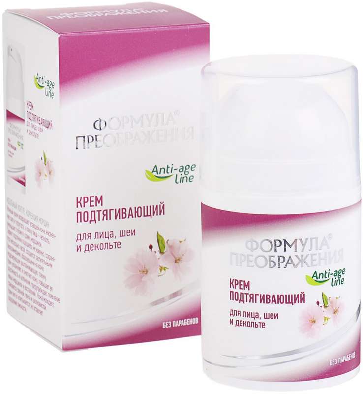 formula-preobrazheniya-krem-podtyagivayushhij-50ml-firma-vita.jpg