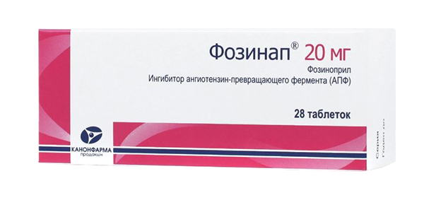 fozinap-20mg-28-sht.-tabletki-kanonfarma.jpg