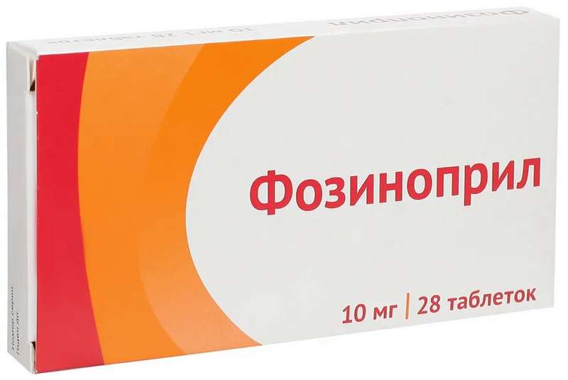 fozinopril-10mg-28-sht.-tabletki.jpg