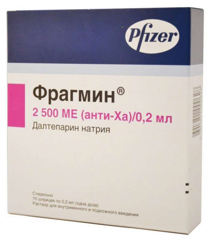 fragmin-2500me02ml-10-sht.-rastvor-dlya-inekczij-vetter-pharma-fertigung.jpg