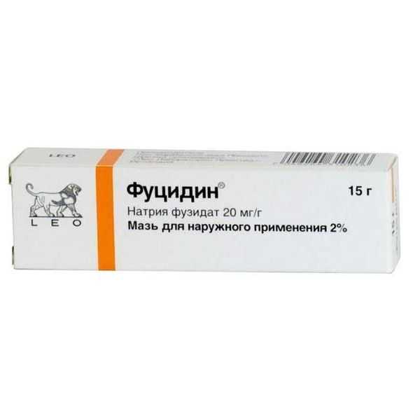 fuczidin-2-15g-maz-dlya-naruzhnogo-primeneniya.jpg