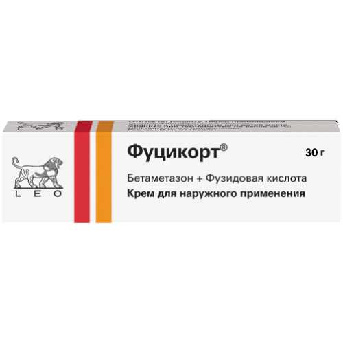 fuczikort-30g-krem.jpg