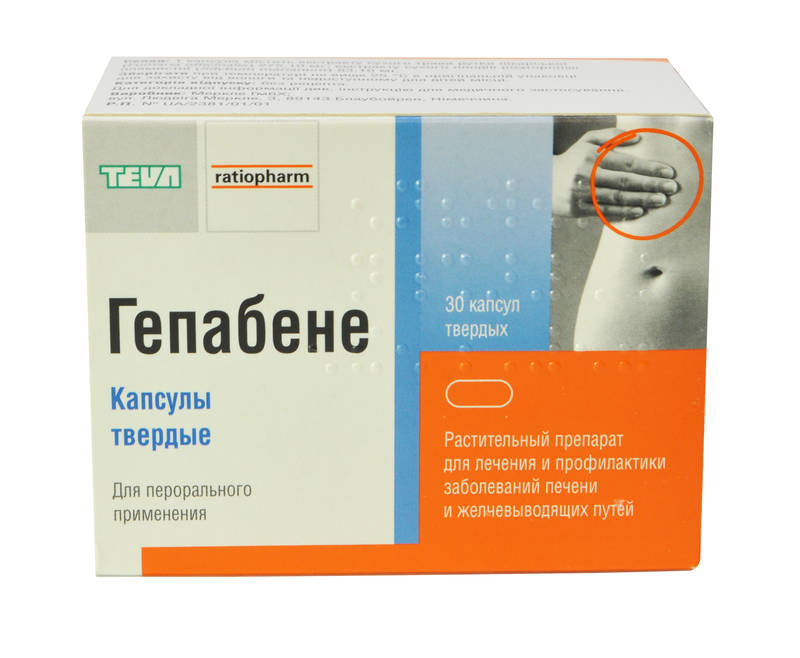 gepabene-30-sht.-kapsuly.jpg