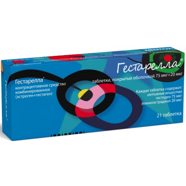 gestarella-21-sht.-tabletki-pokrytye-obolochkoj.jpg